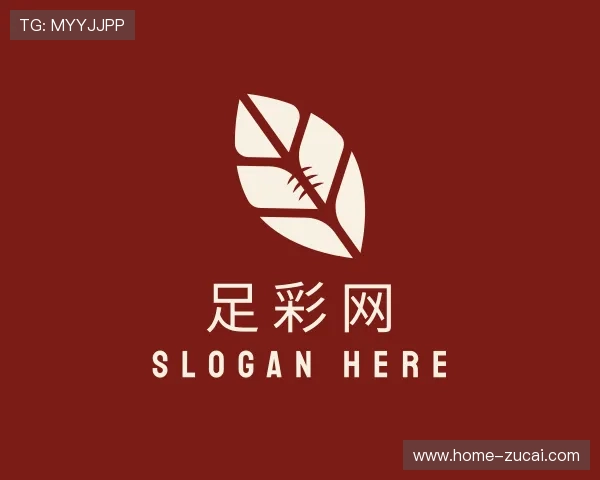 发现足彩网官网